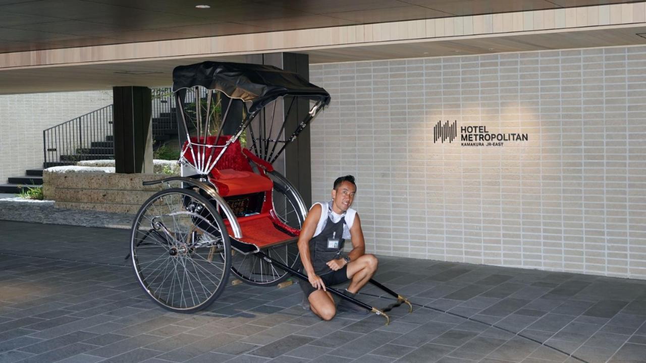 Hotel Metropolitan Kamakura Zewnętrze zdjęcie